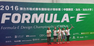 广东天亿马 深耕智慧城市，驱动数字化未来